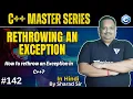 Rethrowing An Exception How to rethrow on Exception in C Tpoint Tech