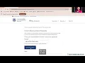 How to add the Attorney Representative Code to your USCIS Account