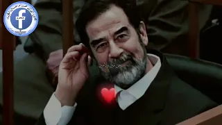 كل الي معاك في الصورة غاب  حالات واتس  صدام حسين العراق  ايران  فلسطين  الكويت  مصر  اليمن  سوريا دندنها