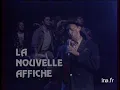 Le générique culte de Gym Tonic | Archive INA