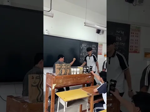 A aluna sempre vencia o professor 😂🏆
