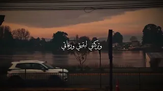شكرا  على الوفاء شكرا  على الكثير   شكرا  على كل شيئ    دندنها