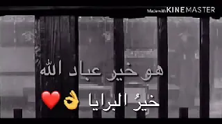 هو خير عباد الله خير البرايا 