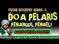 Lagu BISMILLAH KUN FAYAKUN 🤲 SIAP SIAP USAHAMU KEBANJIRAN PEMBELI, RIBUAN ORANG AKAN MEMBORONG DAGANGANMU
