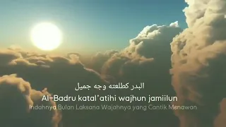 al badru katal alihi mawlaya maher zain lirik terjemahan