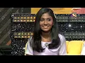 सुनिए Aryananda का 'Gali Mein Chand' गाने का एक Magical Version | Superstar Singer Season 2 | Recap