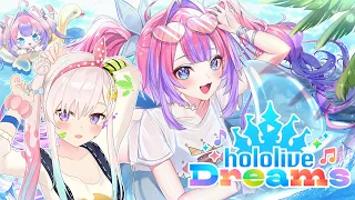 【#ホロドリ 】イオフィ先輩と初サシコラボ!【#綺々羅々ヴィヴィ #hololive #FLOWGLOW 】