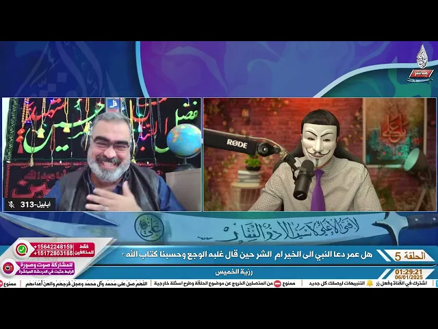 ⁣الشيخ ابو عائشة الرومانسي : النبي طرد عمر طرد لذيذ والخلاف الذي حدث يوم رزية الخميس هو خلاف جميل