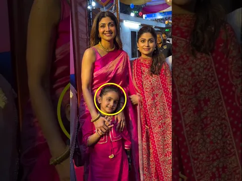 शिल्पा शेट्टी हर साल की तरह इस साल भी अपने परिवार के साथ जन्माष्टमी बड़ी धूमधाम से मनाई #shorts