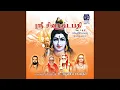 Download Lagu Kusuma Sarahava