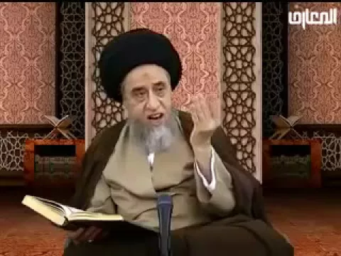 وجوب الحجاب في القرآن الكريم - السيد صباح شبر