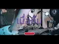 เมื่อคืน - Season Five feat. The Parkinson (Drum Playthrough)