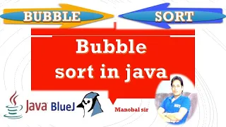 bubble sort in java bubble sort programs array ICSE class 10 Computer