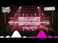 Black Eyed Peas, Tiësto - Pump It Louder (Lyrics)