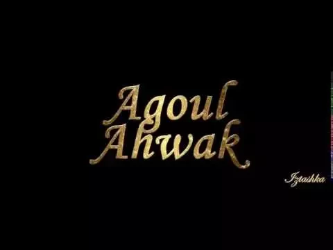 Download MP3 Haifa Wehbe   Agoul Ahwak