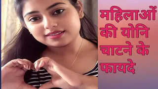what is the function of vagina 