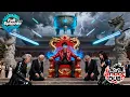 Download Lagu Orang malang yang dihina semua, dia duduki takhta, jinakkan kuali dewa, dan jadi Penguasa Tertinggi!