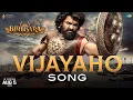Download Lagu Vijayaho - Video Song | Bimbisara | Nandamuri Kalyan Ram | M.M. Keeravani | Vassishta