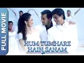Download Lagu Hum Tumhare Hain Sanam |  हम तुम्हारे हैं सनम Full Movie | Salman Khan, Madhuri Dixit