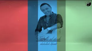 علي الديك مشتاق يالهاجرني قديمه ونادره حصريه 