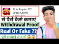 Slots Royale 777 Vegas Casino App Se Paise Kaise Kamaye Slots Royale 777 Vegas Casino Slots App