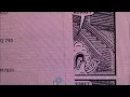 jerkcity gif
