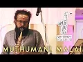 Download Lagu Muthumani Malai -  Chinna Gounder | Sax Cover by Nathan | Nathan's Blow \u0026 Blow | Ilaiyaraaja