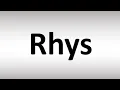 How to Pronounce Rhys A Court of Mist and Fury ACOTAR