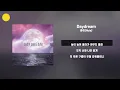 휴이(Huie) - DayDreamㅣLyrics/가사