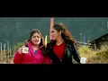 Eto Alo Ami Dekheni | Katmundu | Shreya Ghoshal | Mimi Chakraborty | Srabanti | Anupam Roy.