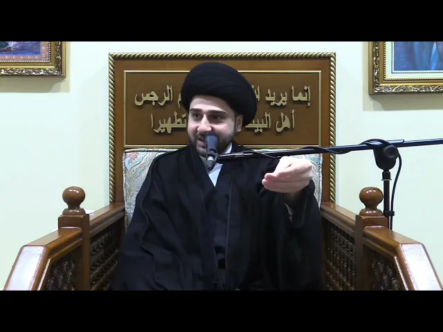 ⁣متى يحرم الاقتراض من الآخرين ؟! سيد حسين شبر