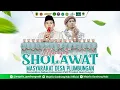 🔴LIVE KH. ANWAR ZAHID | MUNAJAT SHOLAWAT MASYARAKAT DESA PLUMBUNGAN