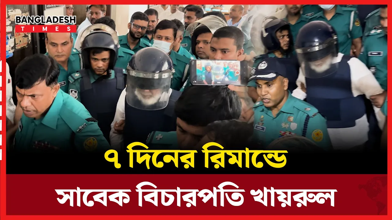 শেখ হাসিনা স্বৈরাচার হবার পেছনে বিচারপতি খাইরুল দায়ি,মন্তব্য আইনজীবির