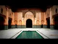 Download Lagu Inna Fil Jannati Nahran Min Laban - Moroccan Qasidah - With Lyrics