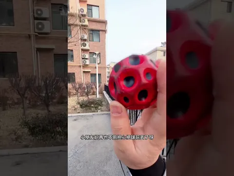#crazygameplay