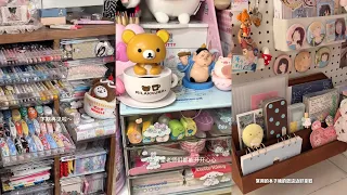 [ASMR Relaxing] Helping you relax after stressful study hours Ep. 59 ❤️✨🌈 Packing a travel suitcase