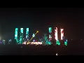 Nora En Pure - Arbora (Nora En Pure live at Purified Buenos Aires)