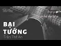 [Vietsub + Kara] Bại tướng 敗將  - Trần Thế An 陳勢安 Andrew Tan