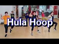 OMI - HULA HOOP | PopDance™ | Dance Fitness |