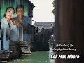 Download Lagu Ai Pia Cia E Ya - Helen Huang ( Penyanyi dalam lagu ini adalah Lek Man Mboro )