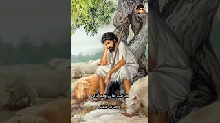 ترنيمة كنت فى نعمة فى بيت أبى بمشاركة الشماس بيتر عادل   دندنها