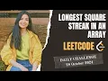 2501 Longest Square Streak in an Array Leetcode Daily POTD 28 Oct 2024 Java