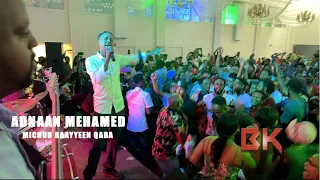 Adnan Mehamed Michuu Baayyeen Qaba Oromo Oromiyaa Music 2021 