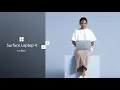 Surface Laptop 4 - Vertical Slider with HTML CSS and Javascript