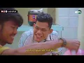 Lagu RAMADHAN DI KONTRAKAN EPISODE 2 \