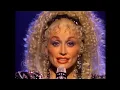 Kacey Musgraves Performs Dolly Parton Tribute: "I Will Always Love You" | 2026 VMAs