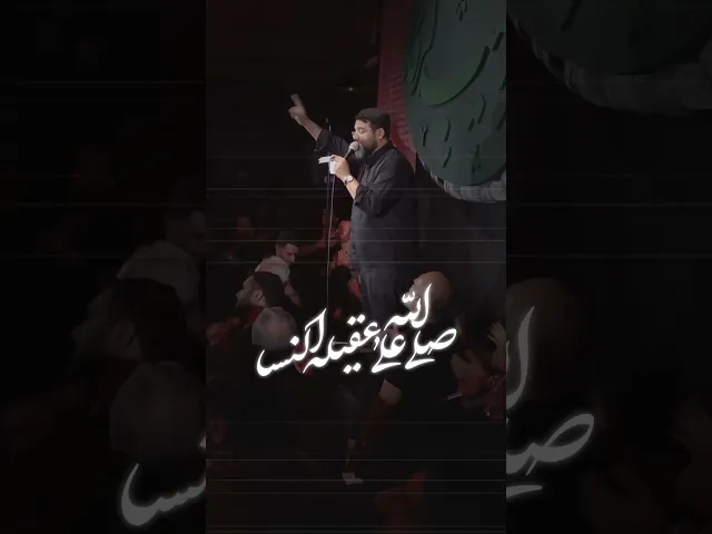 ⁣Abuzar Rohi | محرم الحرام 1447 | ابوذر روحی