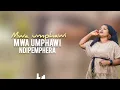 Download Lagu Ndili mkudza kwaambuye Hymn.