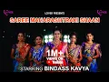 Download Lagu Saree Maharashtra Chi Shaan - Bindass Kavya New Song | @BindassKavya | Lover