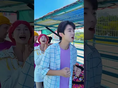 #bts